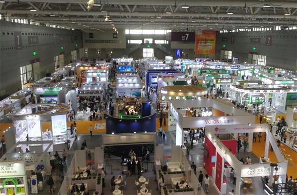 2024WEPACK世界包裝工業(yè)博覽會