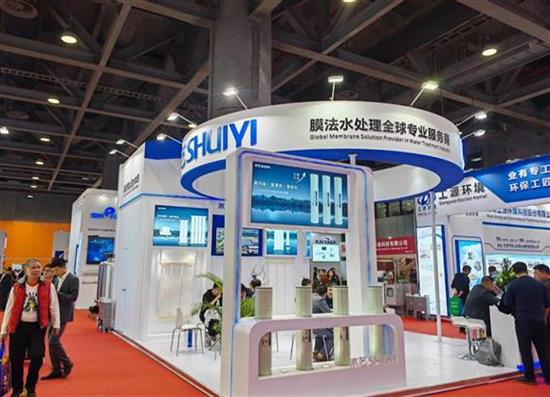 第八屆廣東水展領(lǐng)略新潮風(fēng)向，把握行業(yè)趨勢