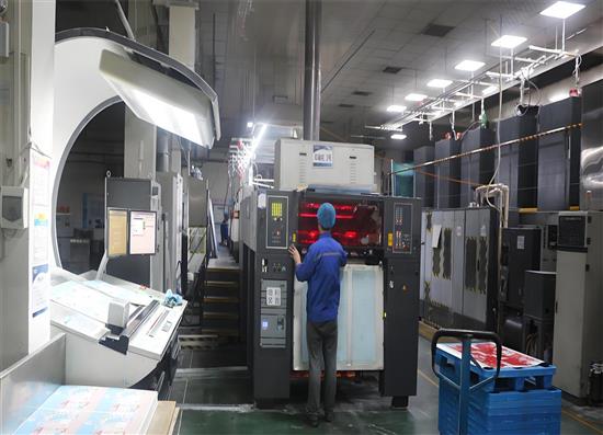 5招助包裝印刷行業(yè)"觸網"&nbsp;實現生意全球互聯