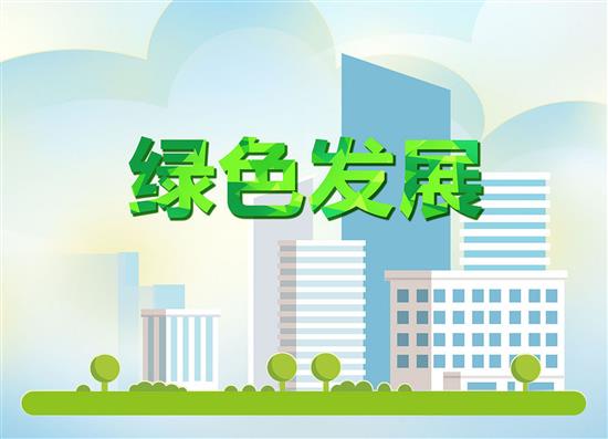 天然環(huán)保綠色膠粘劑的發(fā)展