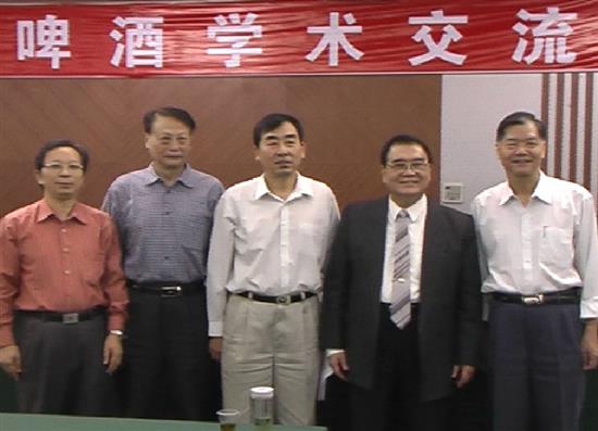 廣東省第十四屆啤酒學(xué)術(shù)交流會(huì)在深圳新皇朝酒店召開